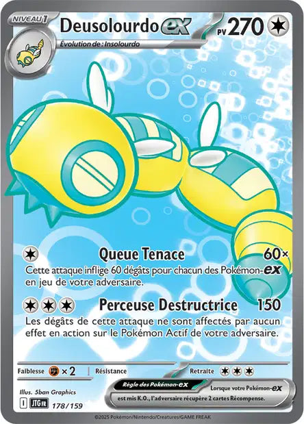 Carte Pokémon Deusolourdo ex 178/159 Full Art Ultra Rare
