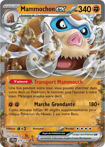 Carte Pokémon Mammochon ex 079/159 – Aventures Ensemble – Double Rare