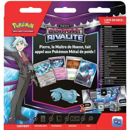 Deck Combat Rivalité – Pierre