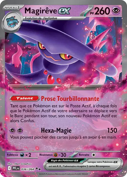 Carte Pokémon Magirêve EX 036/094